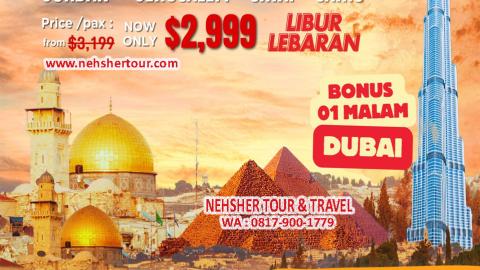 HOLYLAND LEBARAN PROMO 2025