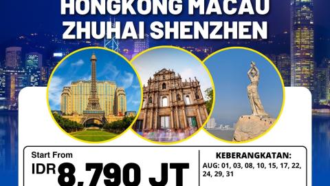 TOUR CHINA HONGKONG 2025
