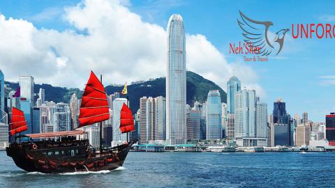 TOUR CHINA HONGKONG 2025