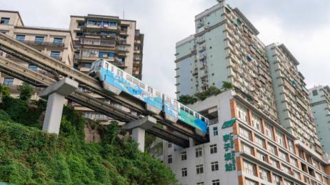 TOUR CHONGQING ZHANGJIAJE MURAH 2025