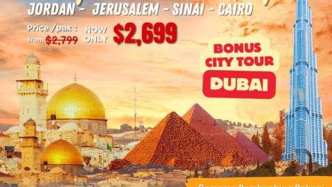 ZIARAH HOLYLAND TOUR 2025