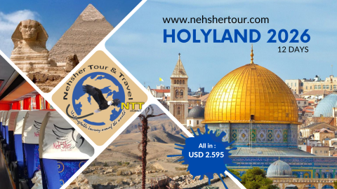 ZIARAH HOLYLAND TOUR 2026